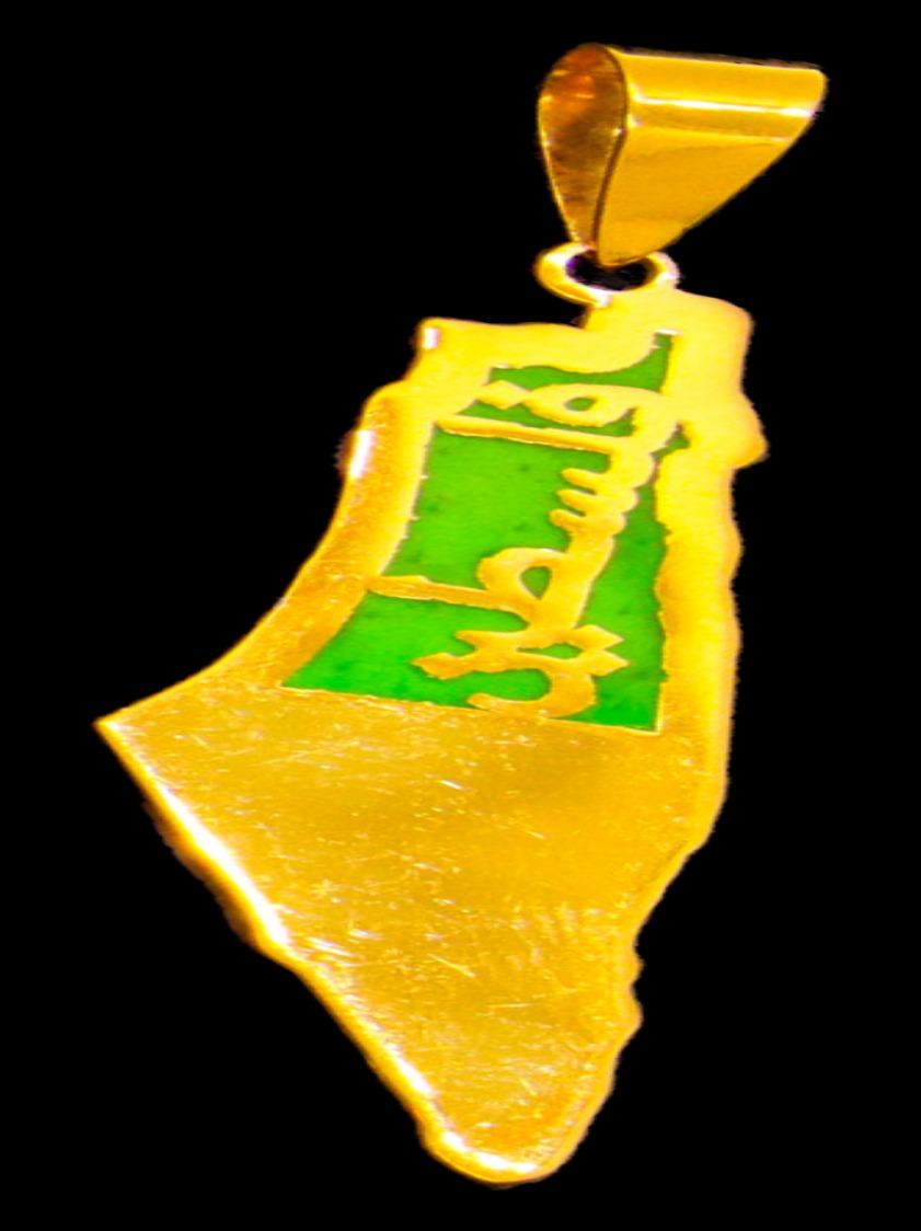 21K Gold Pendant